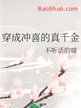 ���ɳ�ϲ����ǧ��