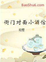 ���Ŷ���С�ƹ�