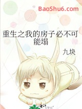 ����֮�ҵķ��ӱز�������