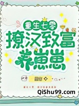 �������㣺�ú��¸�������