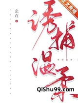 �ղ�����