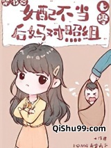 �����Ů�䲻�����������[����]