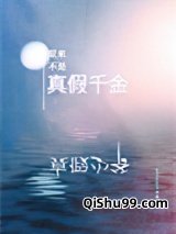 ԭ���������ǧ��