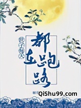 ����ÿ�춼����·