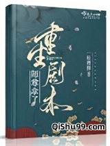 ʦ�����������籾