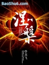 ����ȫ��