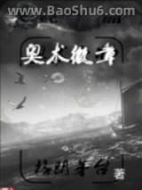 ��������ȫ��