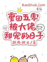 �ػ����㱻������������