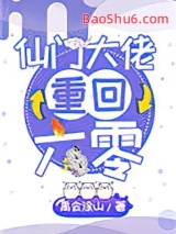 �ػ���������С����