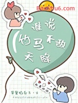 ˭˵���������콵