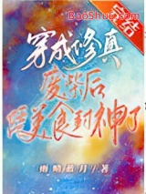 ��������ϲĺ�ƾ��ʳ������