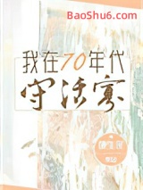 ������ʮ����ػ��