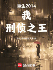 ����2014���ң�����֮��