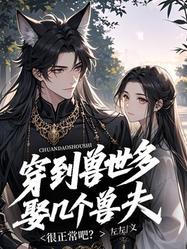 ����������Ȣ�����޷�������ɣ�