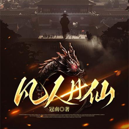 ��Ϊ����ʦ��һ�ŵ�ҩ��һ����Ϊ