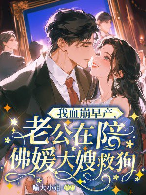 ��Ѫ��������Ϲ�������´�ɩ�ȹ�