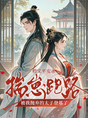 ������·������������̫�ӵǻ���