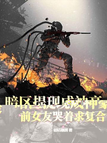 �������ֳ������ǰŮ�ѿ����󸴺�