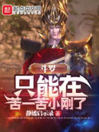 ���ޣ�ֻ���ڿ�һ��С����