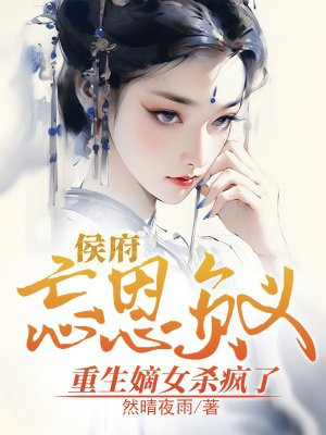 ��������壬������Ůɱ����