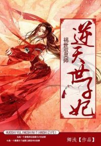 ����Ԧ��ʦ