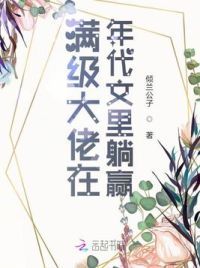 �������������������Ӯ