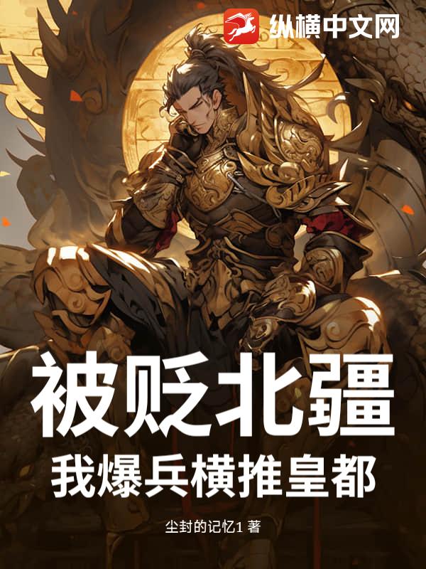 ���ᱱ�����ұ������ƻʶ�