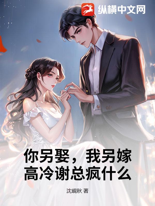 ����Ȣ�������ޣ�����л�ܷ�ʲô��