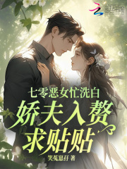 �����Ůæϴ�ף�������׸������