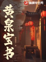 ��Ȫ����