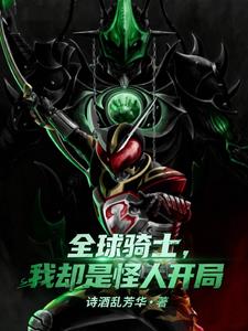 ȫ����ʿ����ȴ�ǹ��˿���