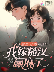 �������㣺Ű�����Ҽ޲ں�Ӯ����