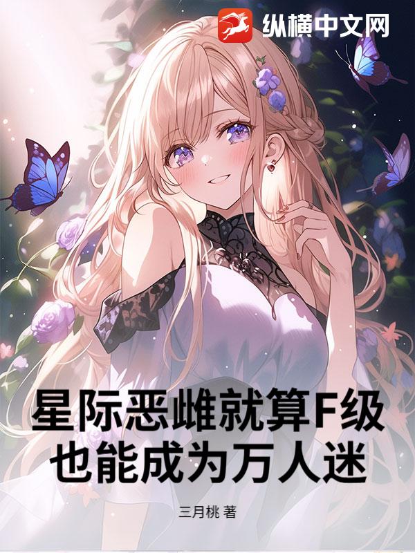 �Ǽʶ�ƾ���F����Ҳ�ܳ�Ϊ������