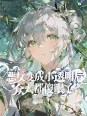 ��Ů���С͸�������˶�ɵ����