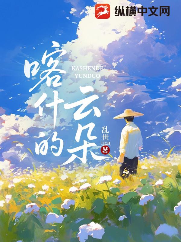 ��ʲ���ƶ�