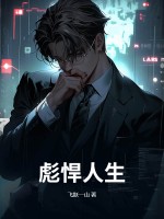 �뺷������