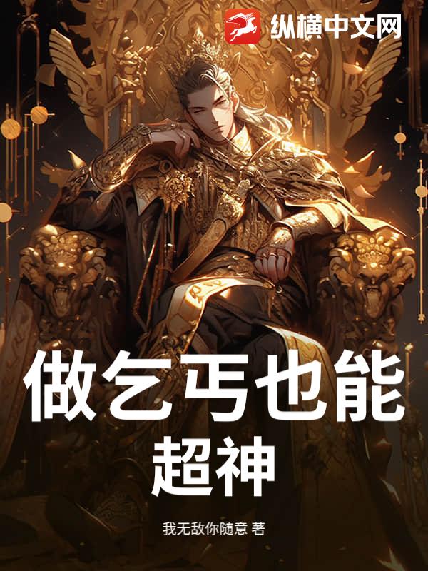 ����ؤҲ�ܳ���