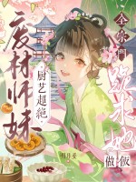 �ϲ�ʦ�ó��ճ�����ȫ���Ź���������