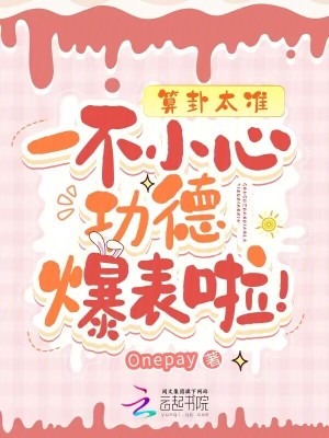 ����̫׼��һ��С�Ĺ��±�������