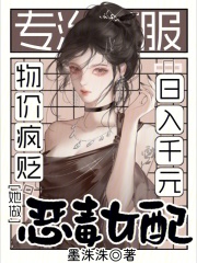 ��۷�ᣬ������Ů������ǧԪ