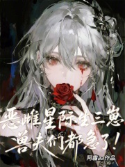 ����Ǽ������̣��޷��Ƕ����ˣ�