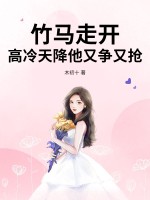 �����߿��������콵����������