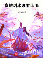 �ҵĽ���û������