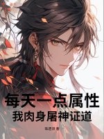 ÿ��һ�����ԣ�����������֤��