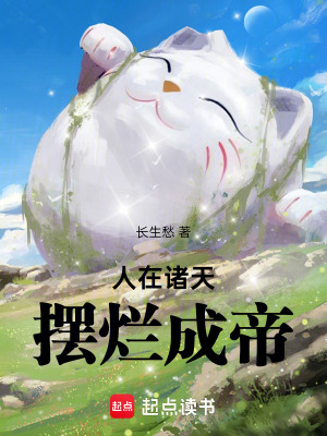 �������죬���óɵ�