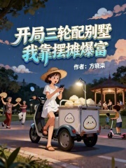 ����������������ҿ���̯����