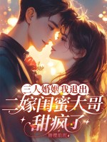 ���˻������˳������޹��۴�������