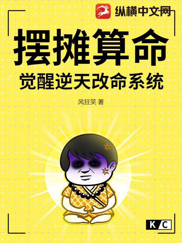 ��̯�����������������ϵͳ