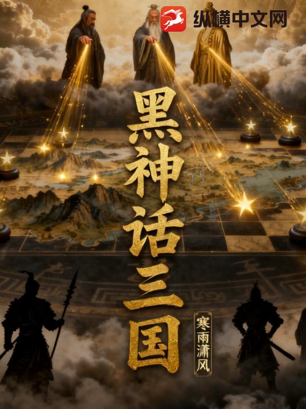 ���񻰣�����