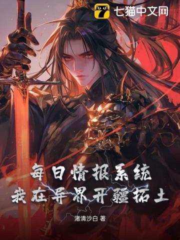 ����ÿ���鱨���Ҵ����޵д�ѩ���